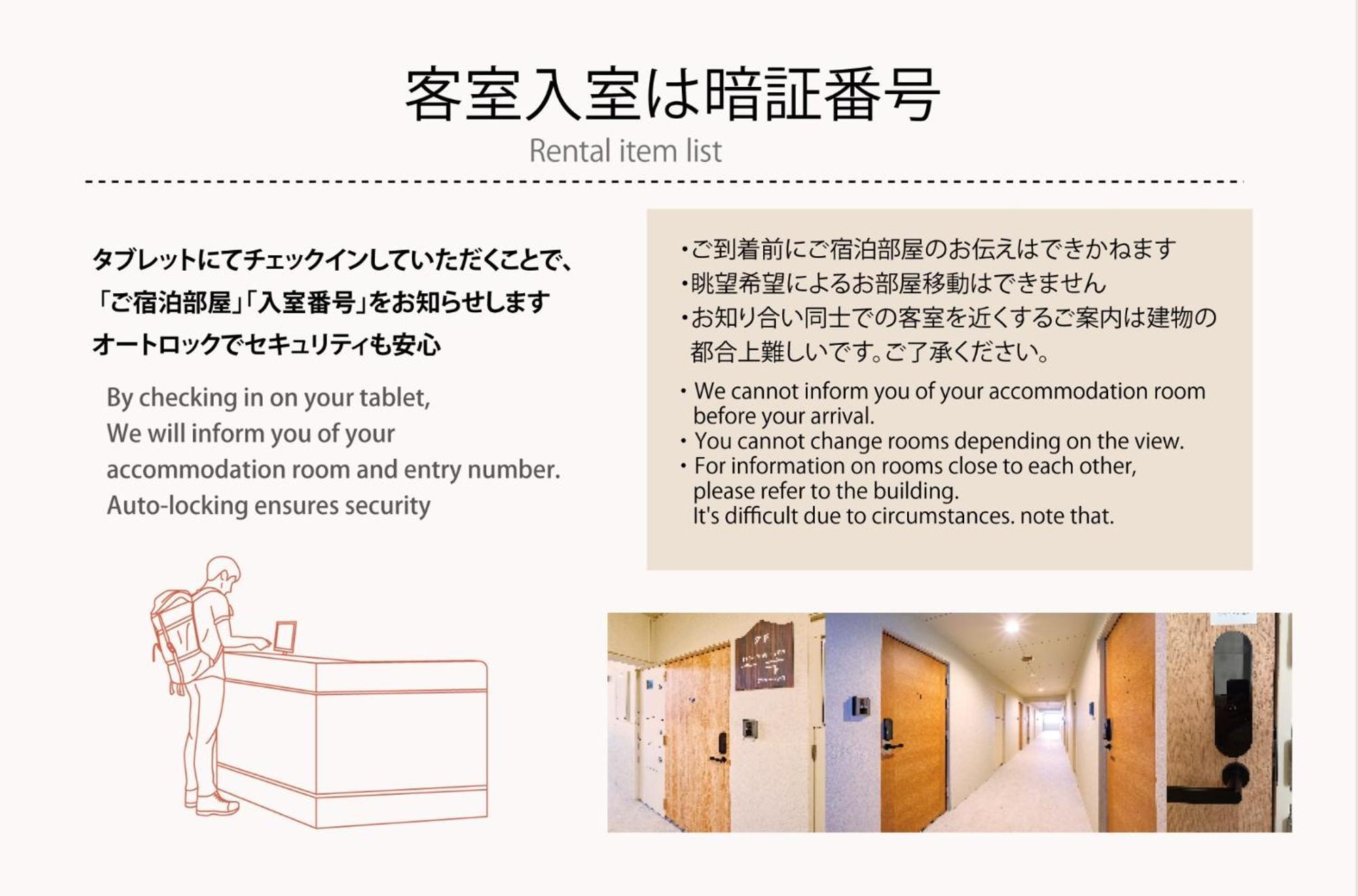 Miyazaki Mango Hotel - Vacation Stay 58318V Ngoại thất bức ảnh